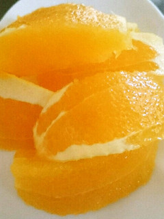 A picture of How to Cut a Navel Orange.