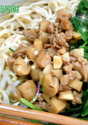Foto resep Bakmi Wortel Ayam jamur