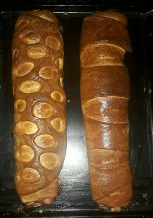 Una foto de Pan de Jamón 🎄