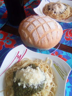 Una foto de Pasta al Pesto con maní