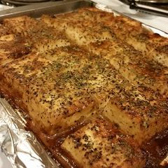 A picture of Baked Thai Peanut Tofu.