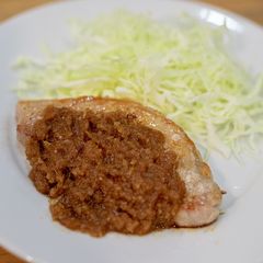 Pork ginger A picture of Pork ginger.