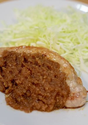 A picture of Pork ginger.