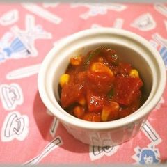 A picture of Chili Con Carne-style Vegetable Salad.