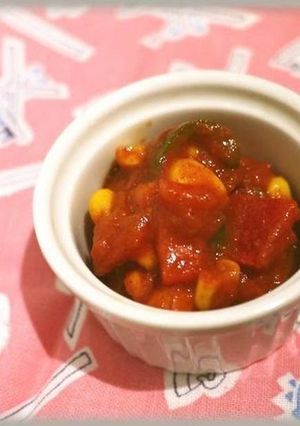 A picture of Chili Con Carne-style Vegetable Salad.