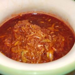 A picture of Kairi Chutney.