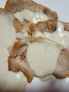 Una foto de Lomo de cerdo en salsa roquefort