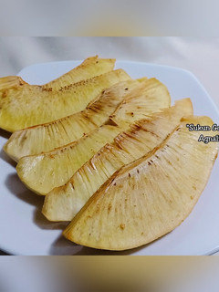 Foto resep "Sukun Goreng"