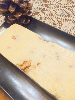 Una foto de Turrón de nata-nueces