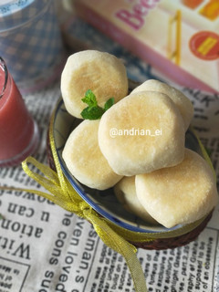 Foto resep Bakpia Pathuk