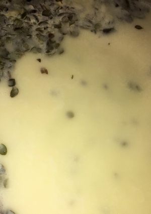 صورة لوصفة شاي زعتر بالحليب