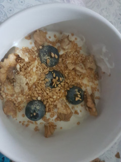 Una foto de Yogurt nutritivo