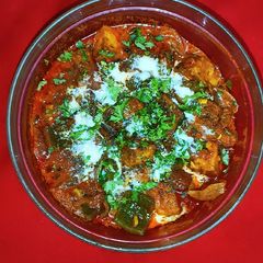 A picture of Kadai Paneer.
