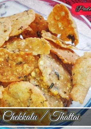 A picture of Andhra Pappu Chekkalu | Thattai | Chawal Papdi | Rice Crackers.
