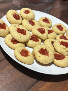 Una foto de Pepas de membrillo