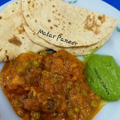 A picture of Restaurant Style Matar Paneer.