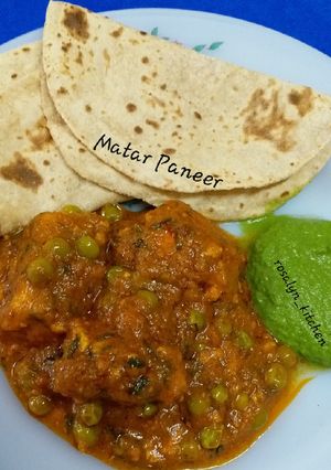 A picture of Restaurant Style Matar Paneer.