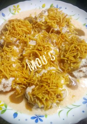 A picture of Left over rice dahi vada.