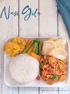 Foto resep Nasi Gila