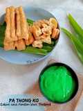 Pa Thong Ko (Cakwe saus Pandan khas Thailand)
