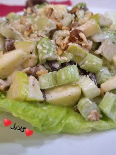 عکسی از دستور سالاد والدورف 😋