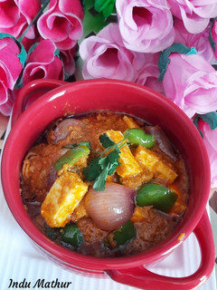 कढ़ाई पनीर (Kadhai Paneer recipe in hindi) रेसिपी मुख्य फोटो