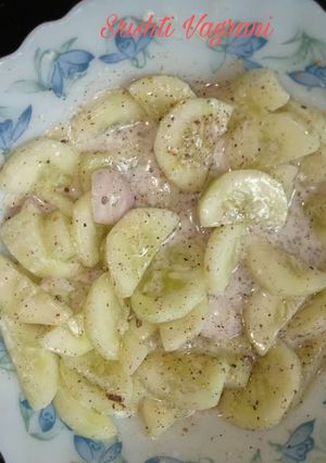 A picture of Cucumber salad.