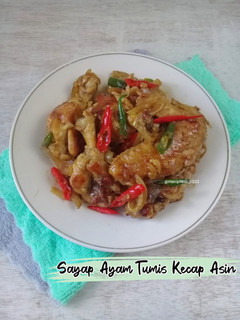 Foto resep Sayap Ayam Tumis Kecap Asin