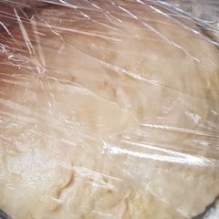 A picture of Multi-use dough (especially Pizza)عجينة بيتزا و فطائر. و مناقيش.