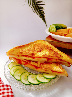 Foto resep Savoury French Toast