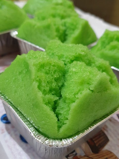 Foto resep Apem Tape Singkong