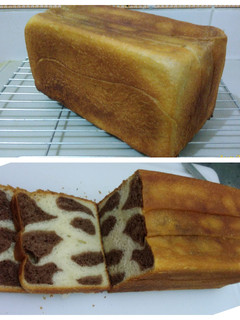 Foto resep Roti Tawar