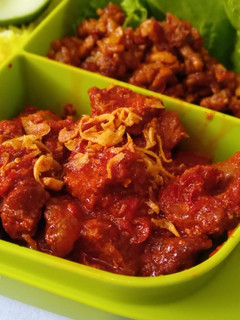 Foto resep Daging sapi masak habang