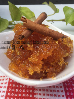 Foto resep Selai nanas untuk isian nastar