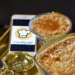 A picture of Toffee coffee dessert.