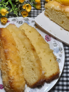 Foto resep Lemon Cake