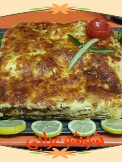 صورة لوصفة لازانيا