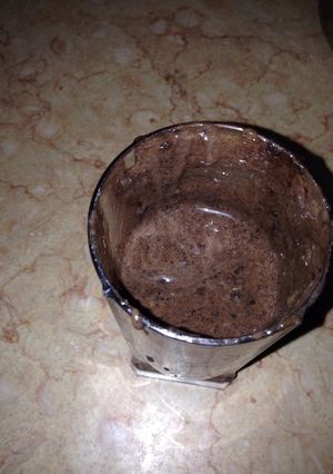 صورة لوصفة نوتيلا