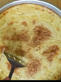 صورة لوصفة قرنطيطة الحمص