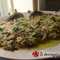 A picture of Baked eggplant.