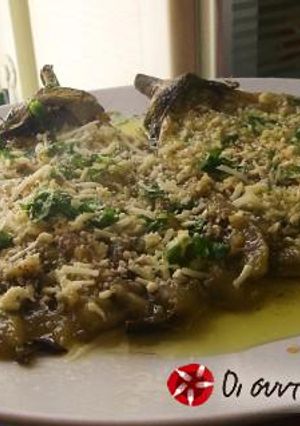 A picture of Baked eggplant.