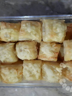 Foto resep Puff pastry ball