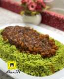 ارز الاخضر بالماسالا
