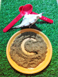 আচারের মশলা (Aacharer Masala Recipe in Bengali) রেসিপির প্রধান ছবি