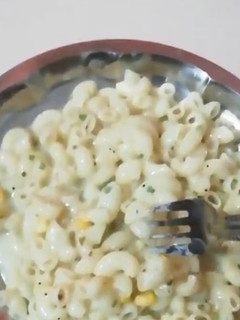 A picture of White sauce Macaroni.