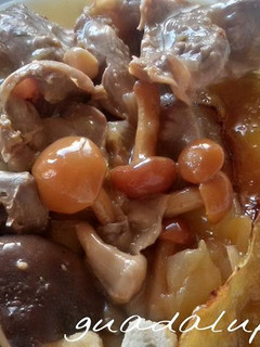 Una foto de Mollejas de pollo con setas en salsa de manzana en gme, gmf y tradicional