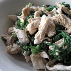 A picture of Shungiku (Edible Chrysanthemum) & Chicken Salad.