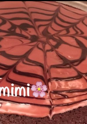 صورة لوصفة كيكة الجلاكسي ٢