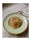 Smoked Beef Spaghetti Carbonara