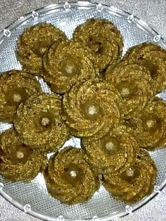 صورة لوصفة الرفيس